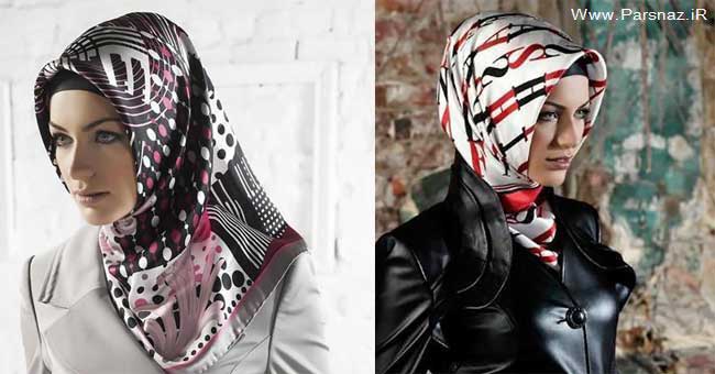 عکس هایی از مدل های شیک و جدید روسری