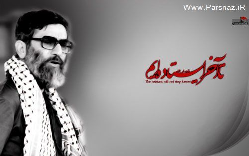 عکس های زیبا از حضرت آیت الله خامنه ای