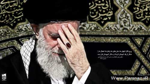 عکس های زیبا از حضرت آیت الله خامنه ای
