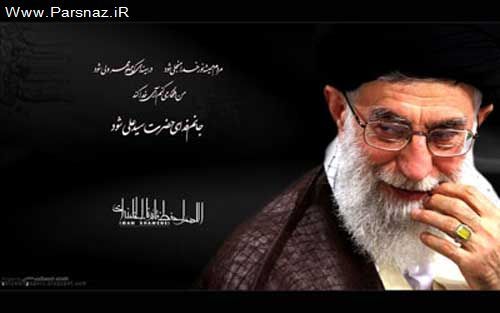 عکس های زیبا از حضرت آیت الله خامنه ای