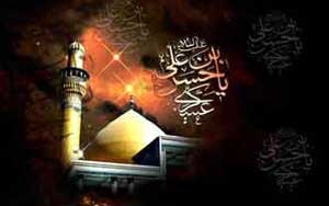 40 حدیث مهم و اخلاقی از امام رضا (ع)