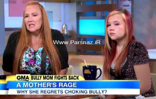 عاقبت مزاحمتهای فیس بوکی برای این دختر و مادرش +عکس