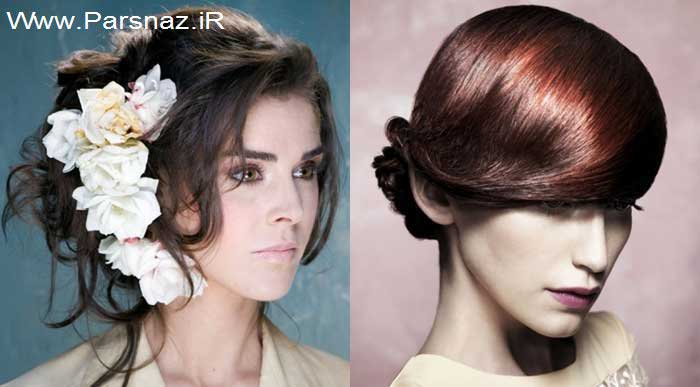 مجموعه جدید از مدل موهای دخترانه