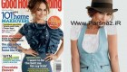 مصاحبه جنیفر لوپز در مجله معروف Good Housekeeping