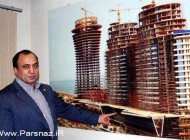 چگونه یک مرد ایرانی از هیچی به یک میلیاردر تبدیل شد
