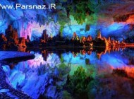 غاری بسیار جالب و شگفت انگیز در چین + عکس