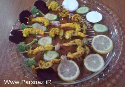 طرز تهیه کباب میگو و سبزیجات
