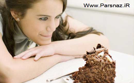 چند روش مهم برای مدیریت وزن دلخواهتان + عکس