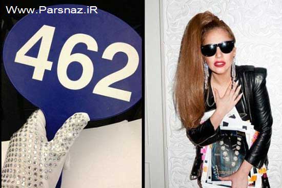 لیدی گاگا لباس های مایکل جکسون را 240 هزار دلار خرید