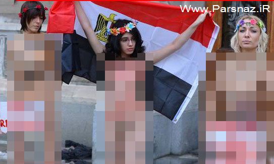 برهنه شدن سه خانم مصری در اعتراض به… (عکس)