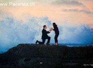 حالگیری در این مراسم خواستگاری رمانتیک (عکس)