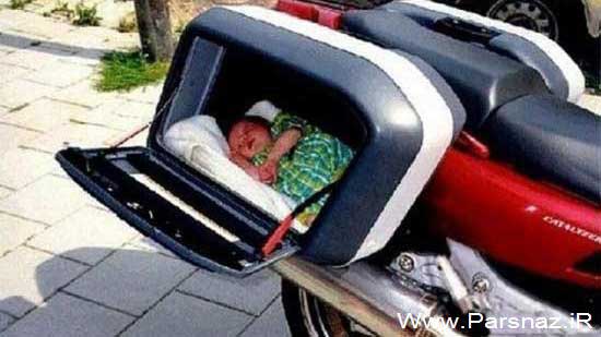 عکس های خنده دار از بی خیال ترین پدر و مادرها