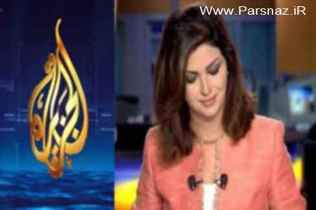 استعفای گزارشگر خانم به علت عذاب وجدان (عکس)