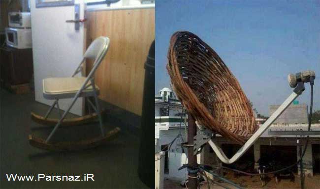 عکس های خنده دار از خلاقیت های بامزه و جالب