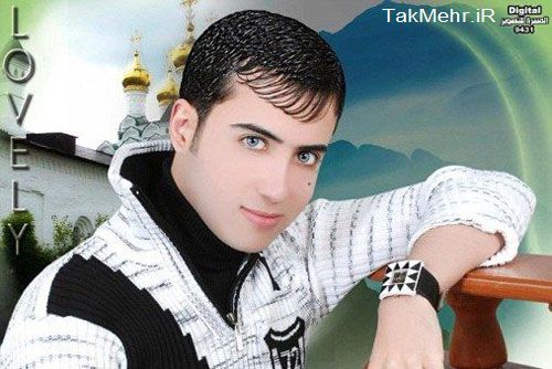 این پسر احساس می کند زیباترین مرد جهان است (عکس)