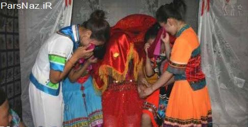 عجیب ترین رسم دختر تازه عروس در چین (عکس)