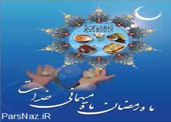 parsnaz