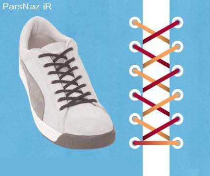 آموزش جدید  بستن بند کفش (عکس)