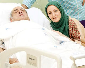 شقایق عزیز تسلیت می گویم