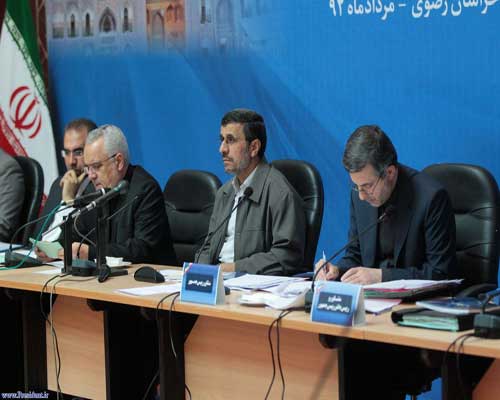  آخرین جلسه هیئت دولت دهم در مرداد 92 (عکس)