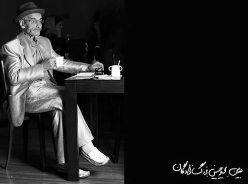 عکس های باحال و سرشار از انرژی احمد پورمخبر