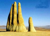 مجسمه هایی که با دیدن آن کف می کنید (عکس)