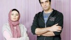 تصاویر ویژه از یکتا ناصر و همسرش