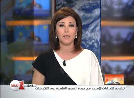 خونسردی عجیب خانم مجری در مقابل سوتی برنامه زنده اش