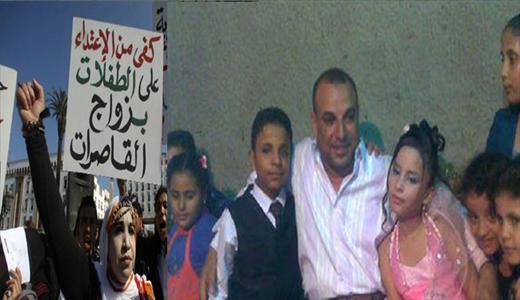 عروسی جنجالی: داماد 11 ساله و عروس 9 ساله (عکس)