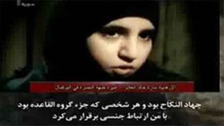 گول زدن زنان سوری برای تجاوز جنسی (عکس) 