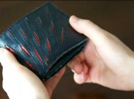 رونمایی کیف پول مخصوص ولخرج ها (عکس)