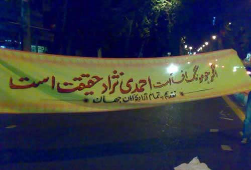 خنده دار ترین سوتی های وطنی (عکس) 