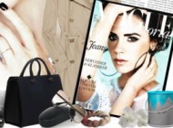 پوشش لباس به روش همسر دیوید بکهام..!