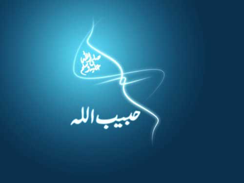 تصاویر مذهبی با گرافیک زیبا