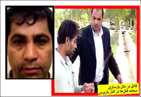 قتل زنان و دختران آبادان بخاطر کینه (عکس)