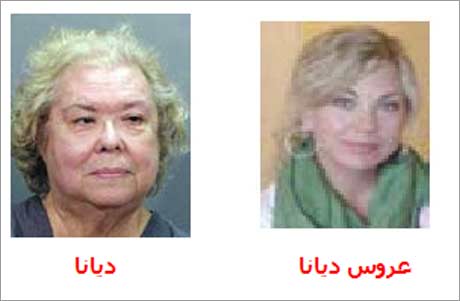 افشای نقشه شوم مادر شوهر شیطان صفت (عکس)