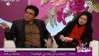 حرف های خصوصی آزاده نامداری و همسرش (عکس)