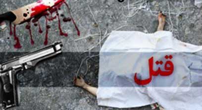 اعتراف زن 31 ساله به قتل شوهرش خبرساز شد