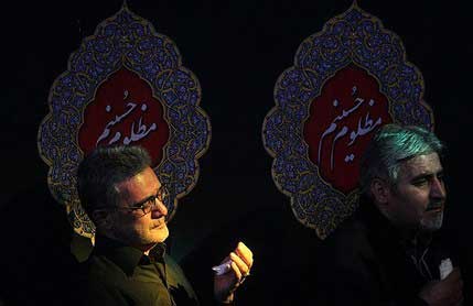 مراسم شال‌ اندازی عزاداری محرم  (عکس)