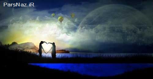 عکس های عاشقانه و دلبرانه 