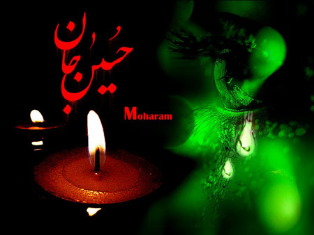 عکس های ماه محرم 1402