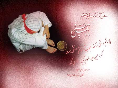 عکس های ماه محرم 1402