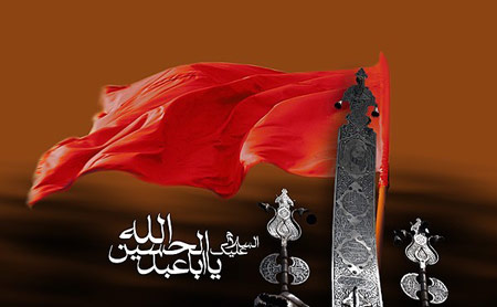عکس های ماه محرم 1402