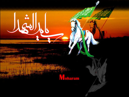عکس های ماه محرم 1402