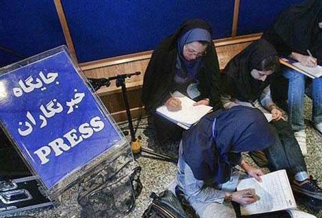 عکس های خنده دار از عجایب ایران - سری جدید