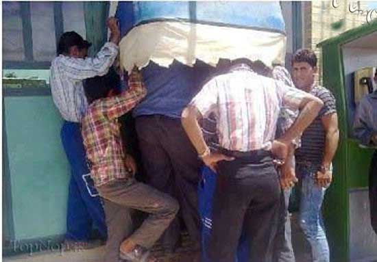 عکس های خنده دار از عجایب ایران - سری جدید