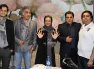 عکسهای جدید نفیسه روشن با شوهرش