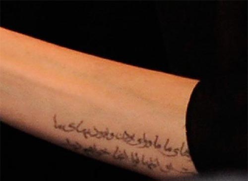 شعر فارسی روی دست آنجلینا جولی! + عکس
