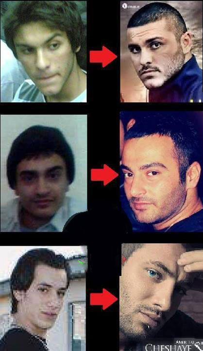 تصاویر جالب از یاس ، آرمین 2afm و تتلو قبل از معروف شدن