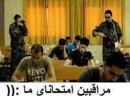 تصاویر خنده دار از گوشه کنار جهان (75)